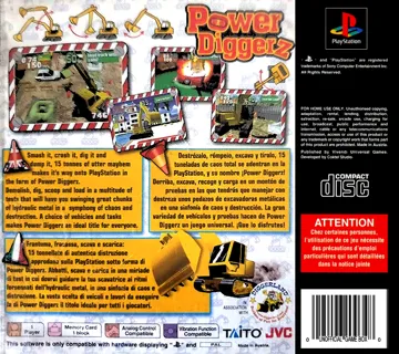 Power Shovel ni Norou!! (JP) box cover back